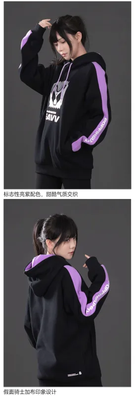 Moeyu KAMEN RIDER GAVV Sweatshirt for Men and Women Hoodies Oversize Anime Coat Casual Cosplay Costume Winter Clothes — image 6