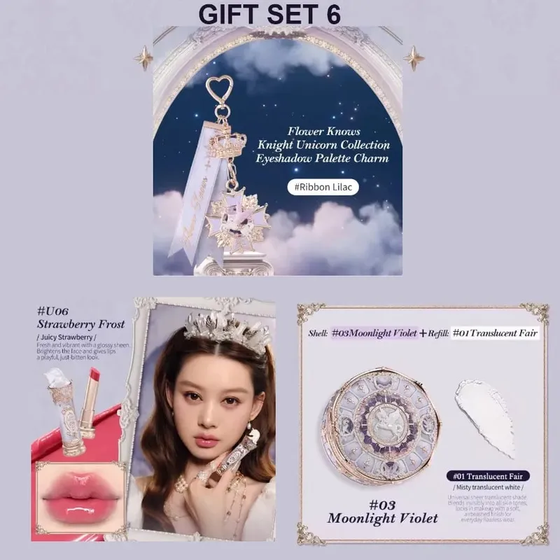 Σετ δώρου μακιγιάζ Flower Knows Knight Unicorn Σετ δώρου 3PCS Kit Eye Shadow Palette Long Lasting Lipstick Blusher Setting Powder — image 12