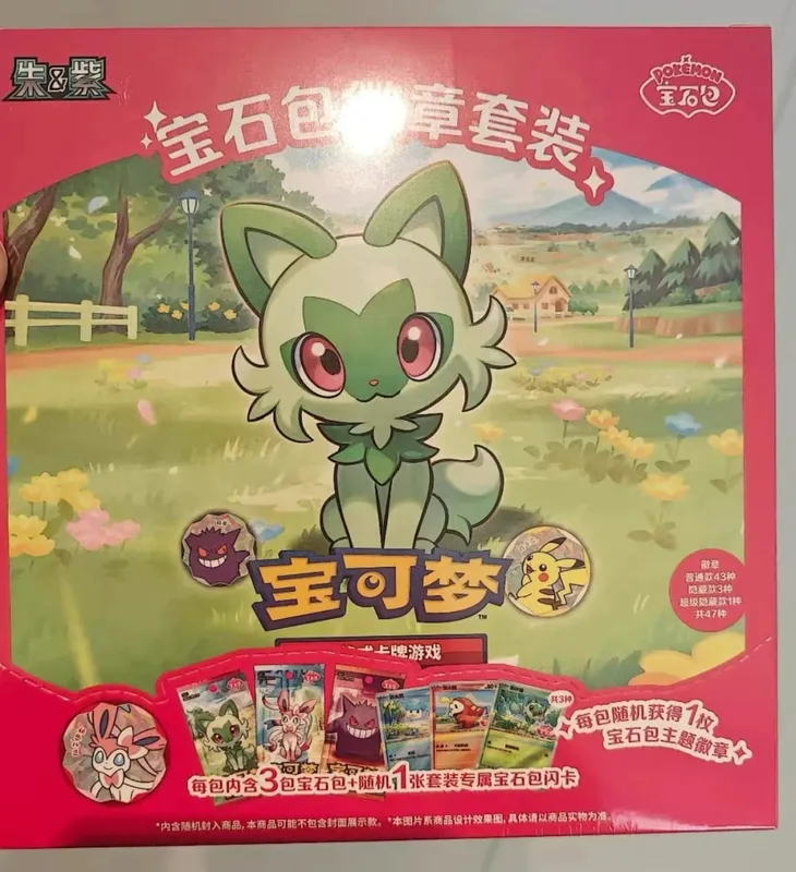 100%Original Pokemon 17.5 Eevee Booster Pack Gem Pack Vol1 2 3 4 5 Cards Pokemon PTCG Trading Gem Bag Cards Collected Toy Gift — image 25