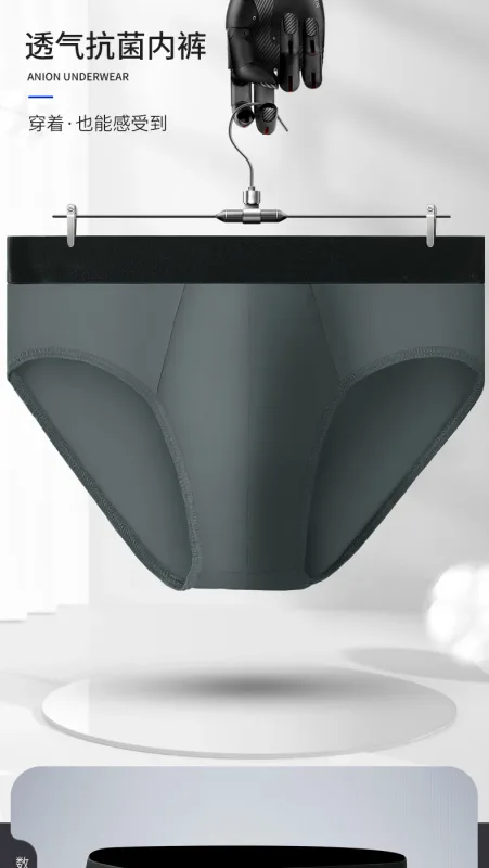 Panlalaking Cotton na Panloob, Panlalaking Summer na Manipis na Cotton Brief, Low-Waist Sexy na Pantalon, Panlalaking Plus Size na Short — image 2