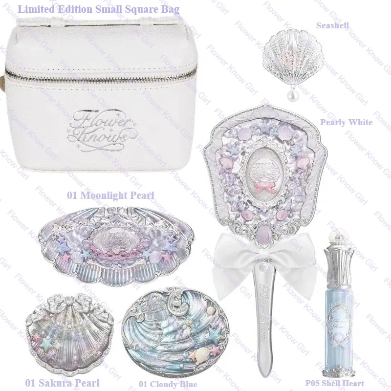 Makeup Flower Knows Shell's Jewel Mermaid Glow Set Eyeshadow Palette Blush Lip Gloss Τσάντα μακιγιάζ Matte Glow Shimmer Primer Kit — image 8
