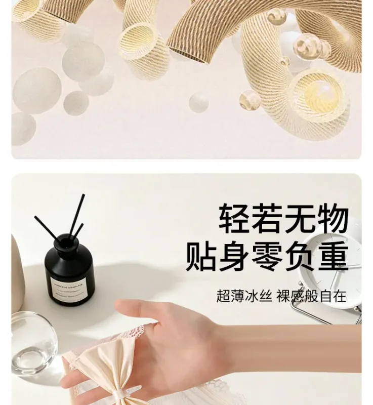Women Panties for Men Bow High Cut Briefs Lace Mesh Sheer Underwear U Convex Pouch Breathable Underpant French Style Nightwear