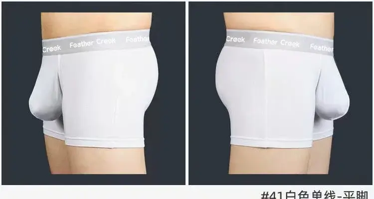 Large Pouch Men's Panties U Convex Front Pocket Flat Foot Triangle Sexy Shorts Fashionable Underwear for Men