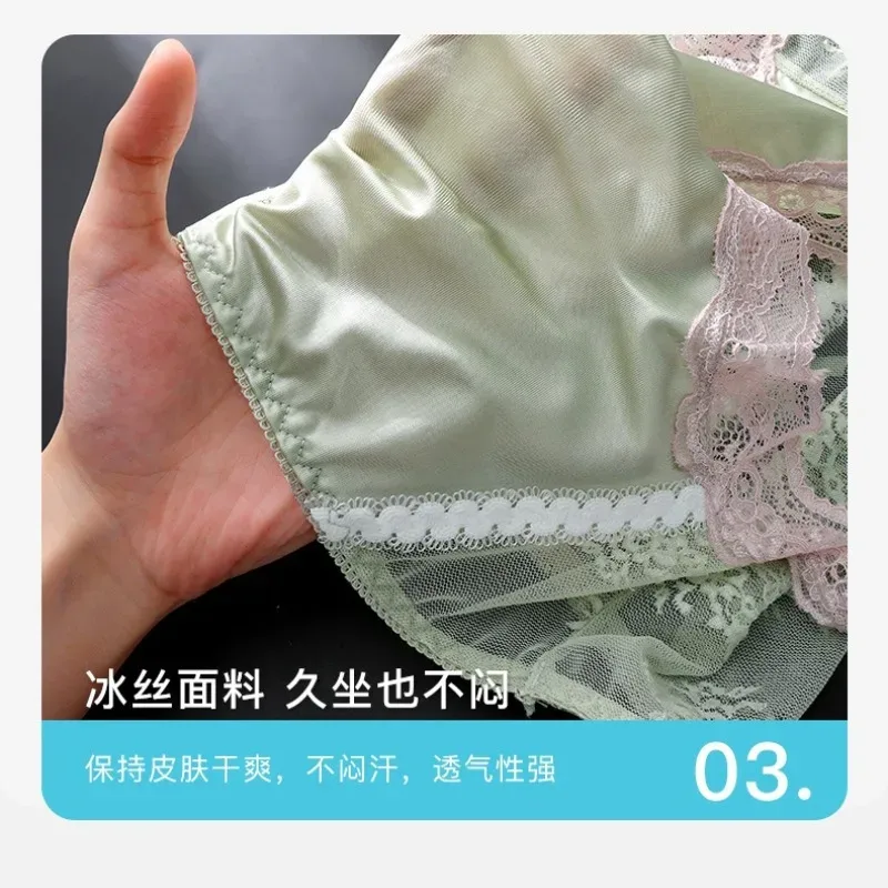 Large Size Women Panties for Men Soft Lace Satin Silky Briefs Mid Rise Bulge Pouch Underpant Sweet Sissy Crossdresser Underwear — image 8