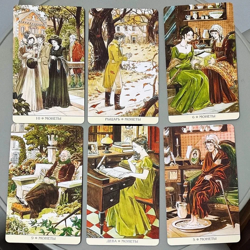 Τράπουλα Ταρώ Jane Austen 10,3*6cm στη Ρωσική Γλώσσα 78 Κάρτες Regency Era Illustrated Tarot Cards Classic Novel Tarot — image 5