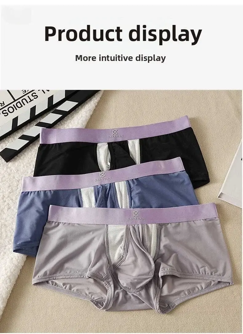 Cueca boxer masculina de seda gelo, roupa íntima de verão, secagem rápida, leve, respirável, abertura lateral separável, calcinha não destacável — image 13