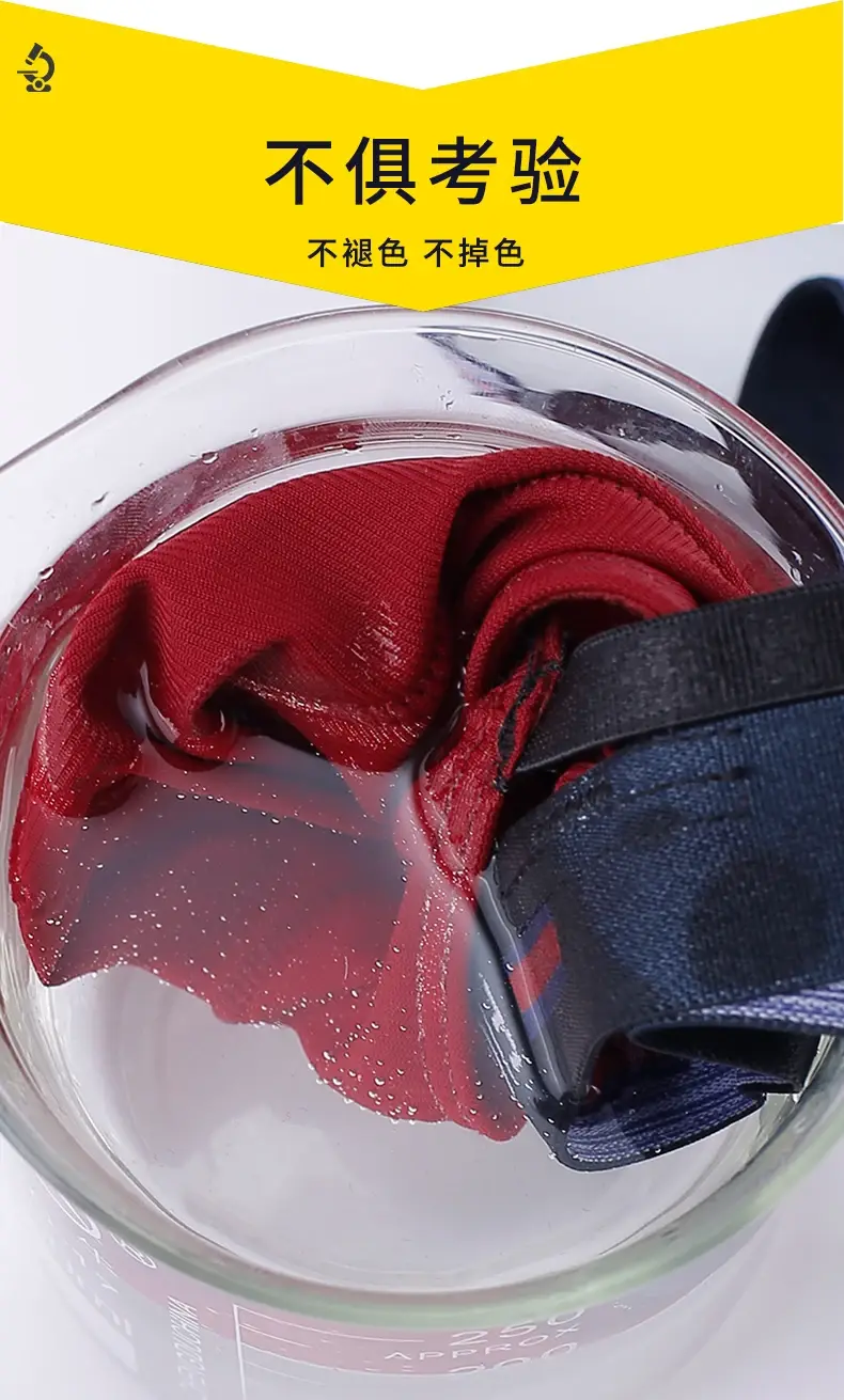 Makitid na brimmed na panlalaking thong na damit na panloob, ice silk, mababang baywang, seksi, purong mahalay, at maanghang na damit na panloob — image 8