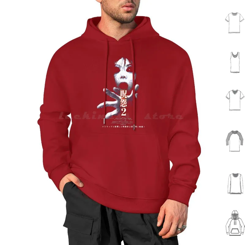 Ju-On : The Grudge Perfect Gift Hoodies Long Sleeve Ju On The Grudge Horror J Horror Cult Movie Idea Quote Sayings