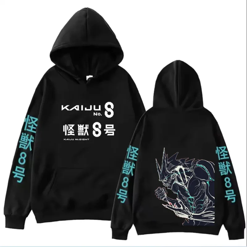 Anime Kaiju No 8 Soushirou Hoshina Cartoon Hoodies Oversized Hooded Sweatshirt Long Sleeves Cotton Hoodie Men Women Clothes — image 6