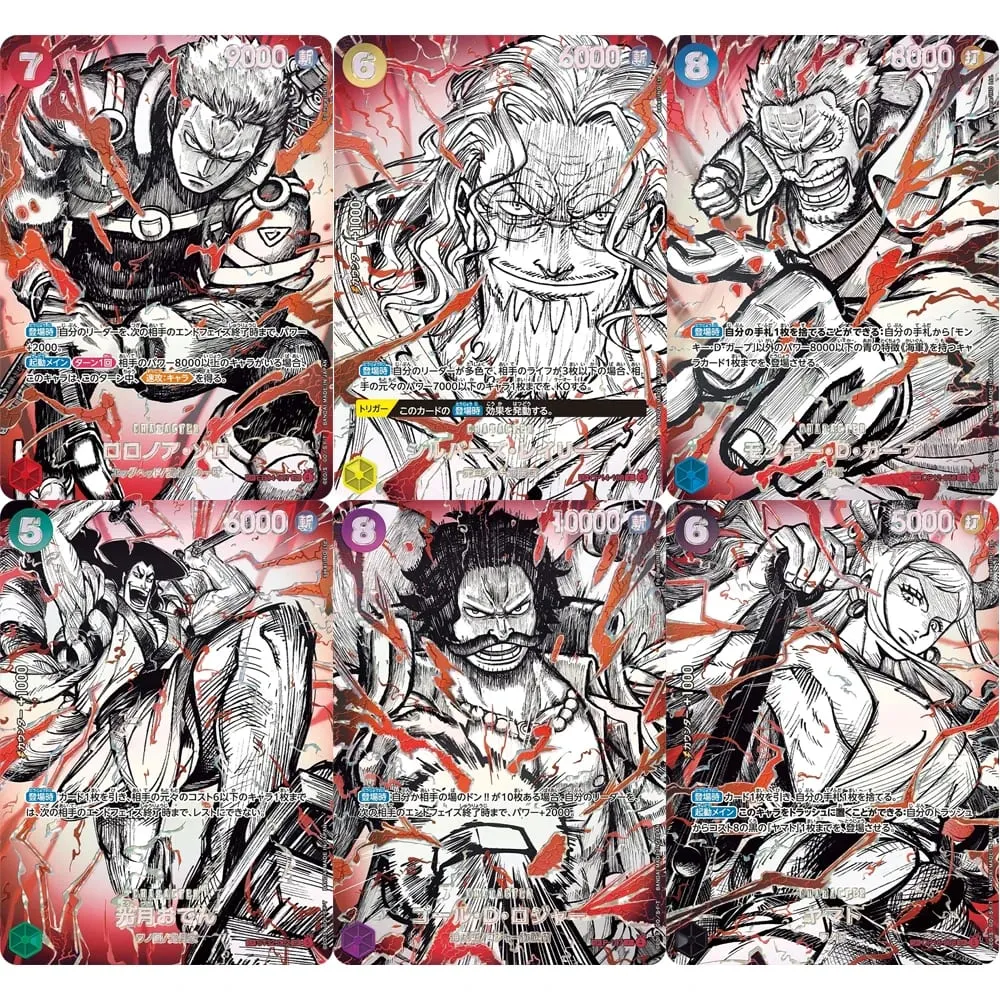 Κάρτες συλλογής One Piece Monkey D. Luffy EB04-061 OPCG JPN Shining Creativity Σπάνιες ολογραφικές ανάγλυφες κάρτες με υφή