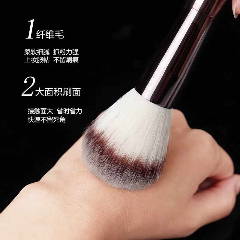 Grands pinceaux de maquillage en poudre, pinceau de maquillage pour Contour, outil cosmétique professionnel exquis, poignée en métal avec boîte, 1 pièce #1 — image 5