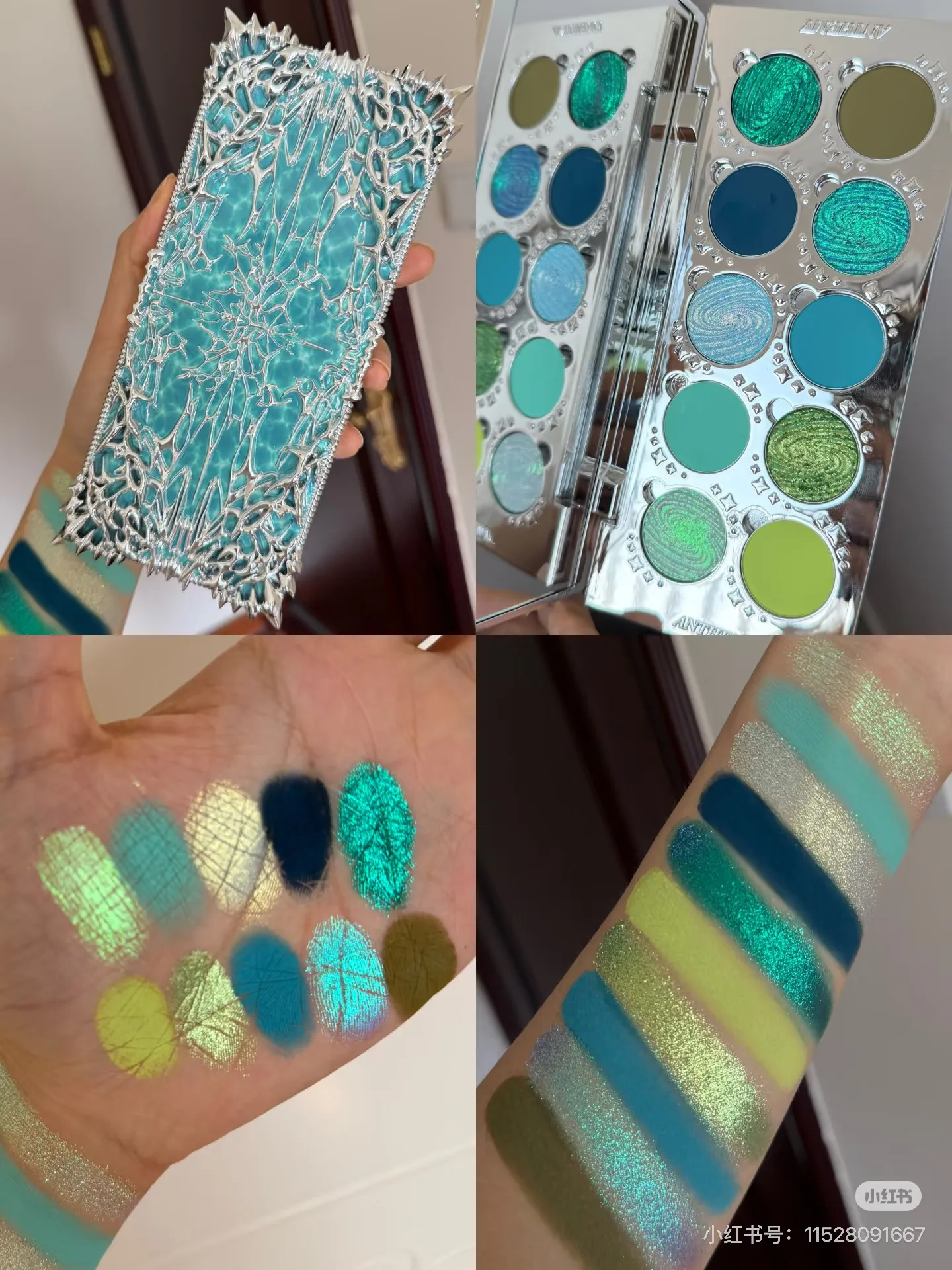Anthemy Chameleon Single Eyeshadow Green Shimmer Smoky αδιάβροχο μακράς διαρκείας με υψηλή χρωστική ουσία για μακιγιάζ ματιών Cosplay — image 2