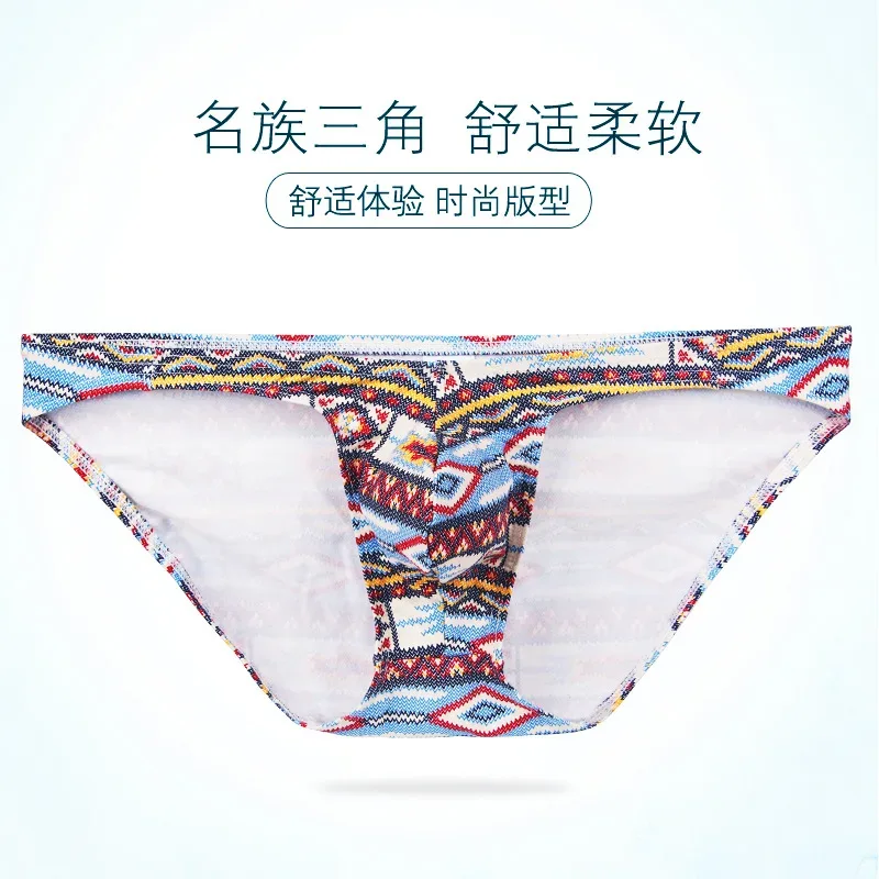 3PCS Briefs Mens Underwear Calzoncillos Hombre Slip Cotton Male Jockstrap Underpants Underware Man Pouch Brief — image 16