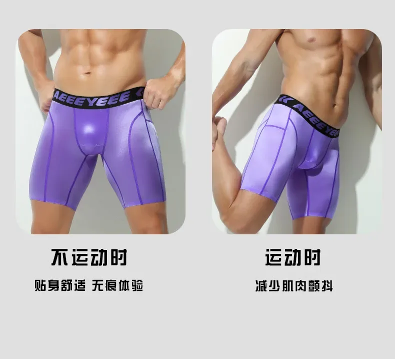 Men's Shorts Compression Running Shorts Quick Dry High Elastic Muscle Fitness Basketball Bottoms Five-Quarter Length Inner Pants — image 10