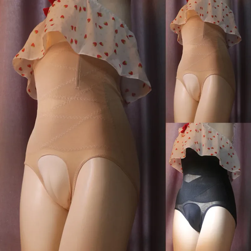 Crossdress ng Men's High Waist Panties, Transgender Hiding Gaff Panties, Shaping Briefs Black/Skin Color, M XL Sizes — image 7