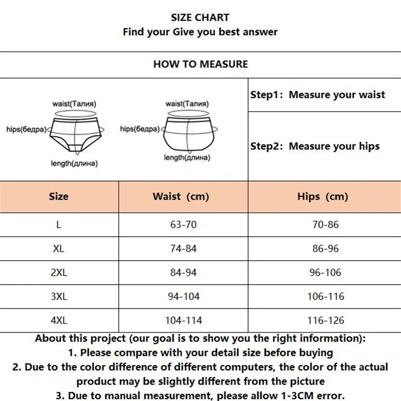 Men's Ice Silk Underwear Briefs Breathable Underwear Bamboo Carbon Fiber Anti-Bacterial Comfortable Hollow Underwear Pants Cold