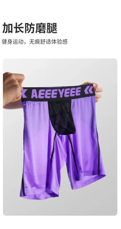 Roupa interior masculina alongamento de seda gelo esporte boxers cuecas sexy brinquedo calcinha dos homens correndo lingerie solta tamanho grande boxer shorts — image 11