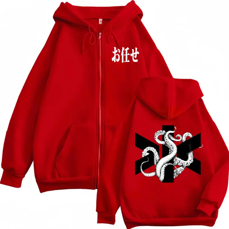 Omakase Album Alvaro Diaz Tour 2026 Zip Up Sweatshirts Men Women Hot Sale Hip Hop Zipper Hoodies Long Sleeve Hoodie Coats Jacket — image 6