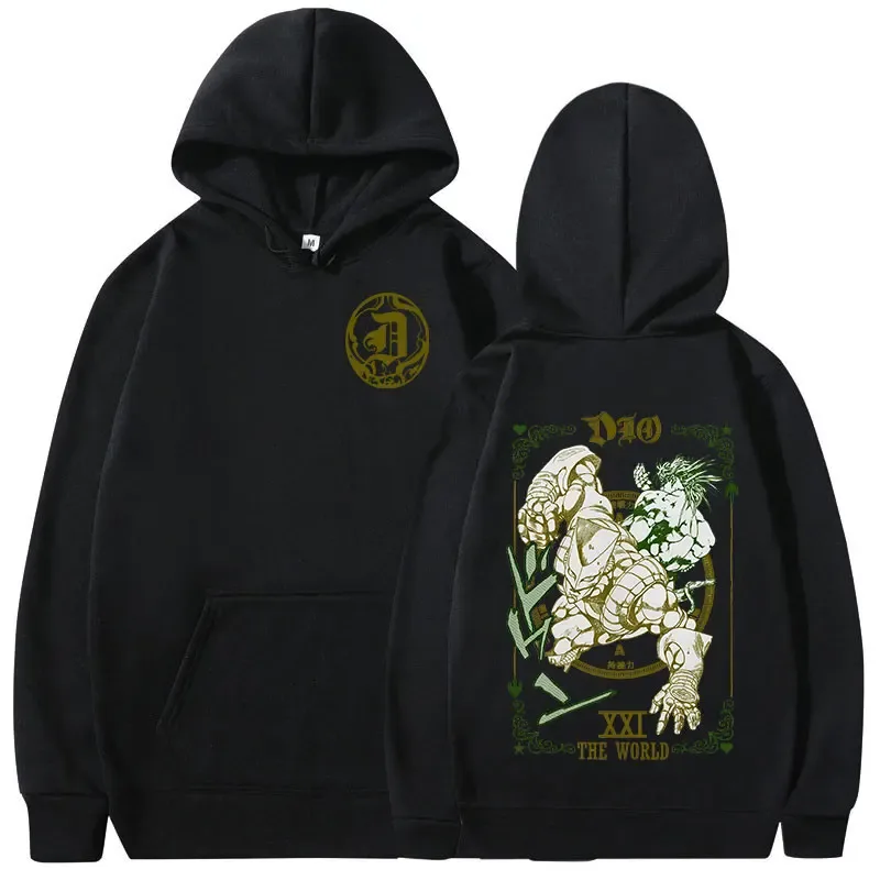Anime Jojo Bizarre Adventure Hoodies Dio Brando Jotaro Kujo Manga Graphic Sweatshirts Men's Women Long Sleeves Fleece Pullovers