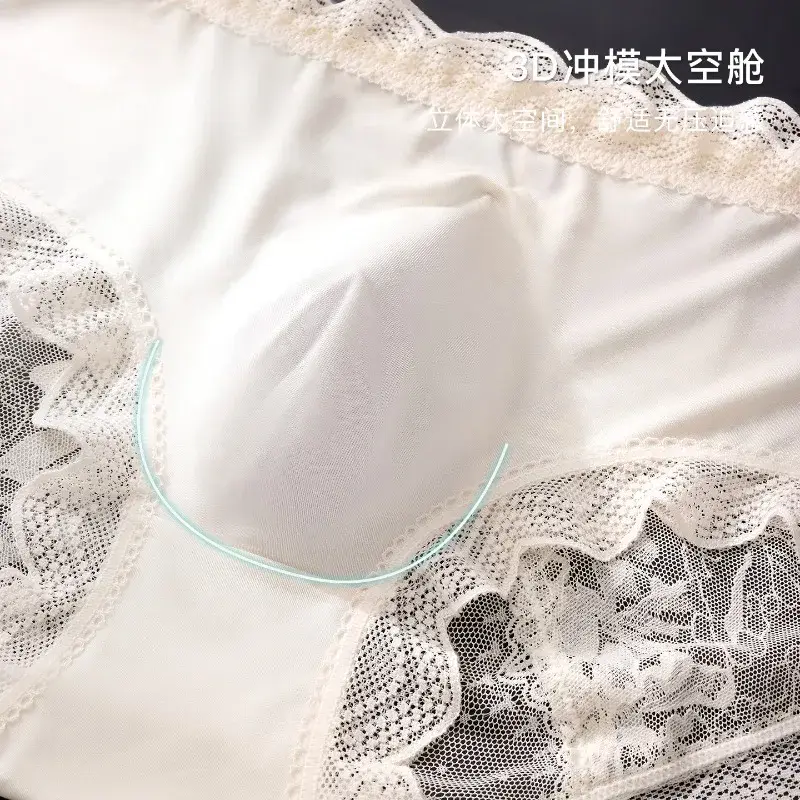 Men Floral Lace Satin Silky Panties 3D U Convex Pouch Brief Ultra Thin See Through Lingerie Summer Ice Silk Breathable Underwear — image 4