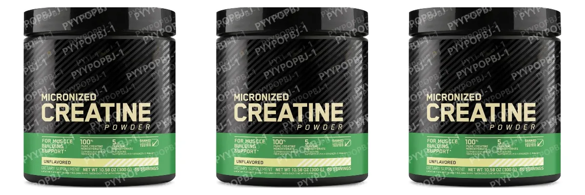 Kreatin-monohidrát por 300g Támogatás Erő Izomteljesítmény Sport Italok Usee Support Fitness Táplálkozás Támogatás