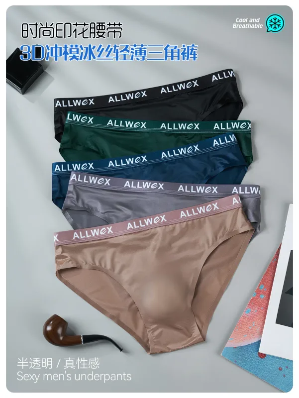 Ice Silk Seamless Briefs for Men Sexy Smooth Underwear 3D Pouch Underpants Comfortable Lingerie Panties Male Low Rise Knickers — image 8