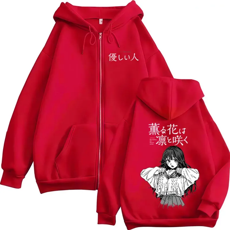 Anime The Fragrant Flower Blooms with Dignity Zipper Hoodies Men Women Clothing Fleece Zip Up Hooded Sweatshirts Coat Streetwear — image 9
