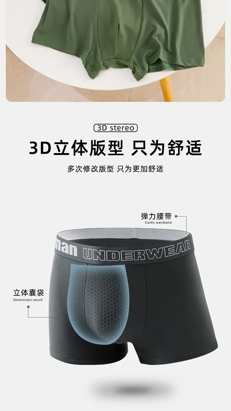 Homem roupa interior moda algodão confortável respirável boxers cuecas masculinas carta impressa calcinha shorts roupa interior — image 3