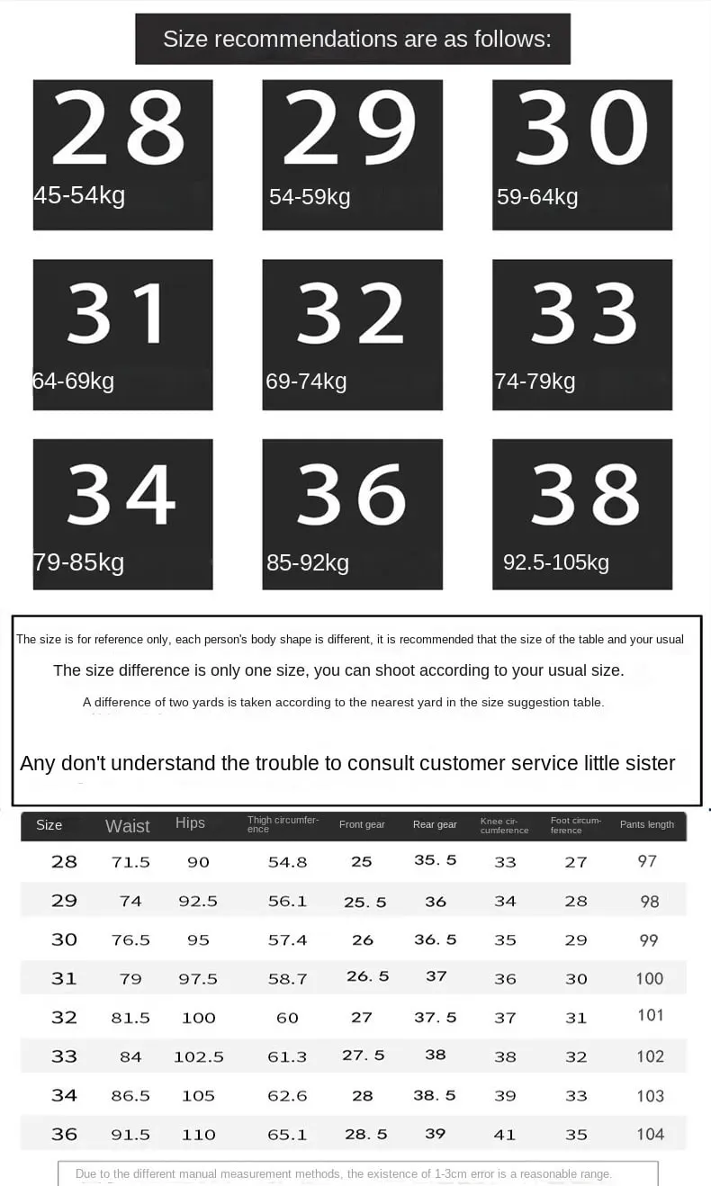 מכנסי ג'ינס נוסטלגיים ברמה גבוהה לגברים עם טלאי חורים קטנים מגורדים הזרקת דיו מכנסי ג'ינס רטרו אלסטיים — image 7