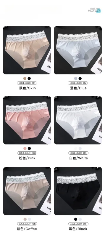 Lace Edge Ice Silk Men's Triangle Pants Traceless Breathable Thin Men's Underwear Low Waist Soft Seamless Comfort Male Briefs — image 13