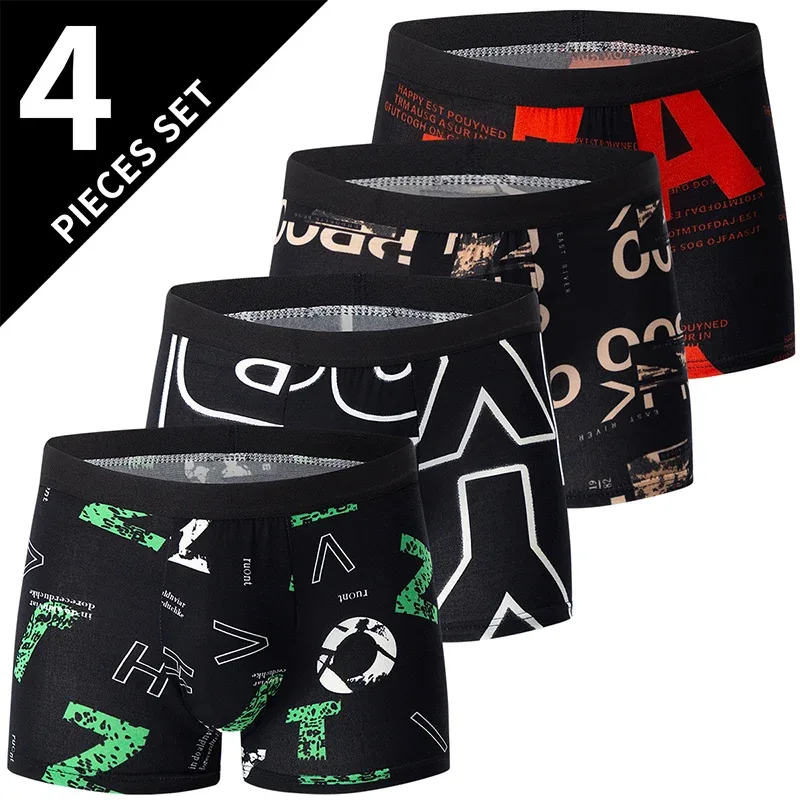 4 Pack Europe At America Size ng Men's Solid Color Sexy Boxer Underwear Antibacterial Breathable Plus Size Men's Shorts Underwear — image 10