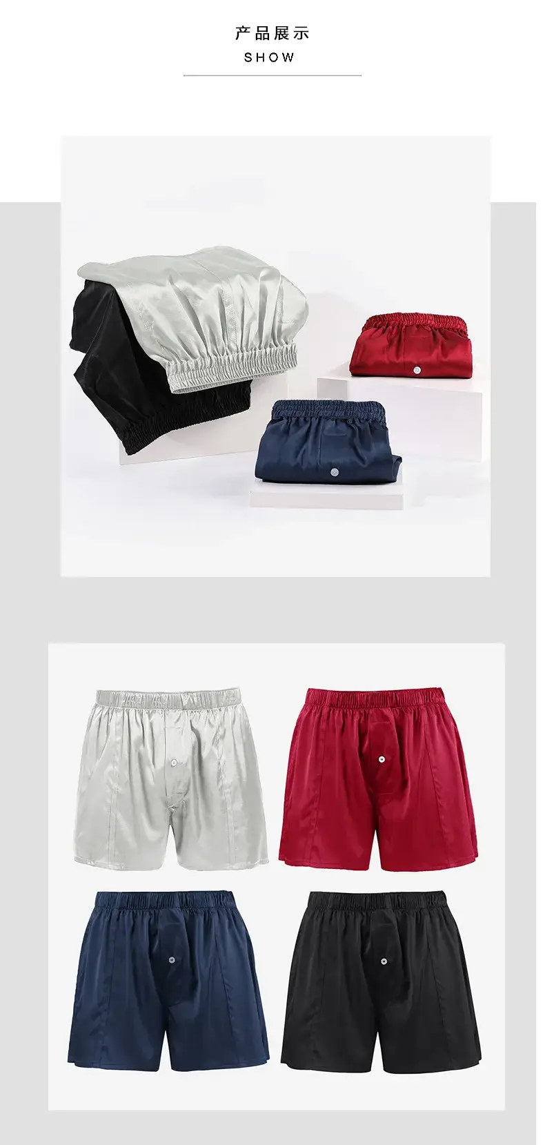 1st Herr boxershorts byxor underkläder mitt i midjan 19MM 100% äkta mullbärssilke enfärgade S-520 — image 4