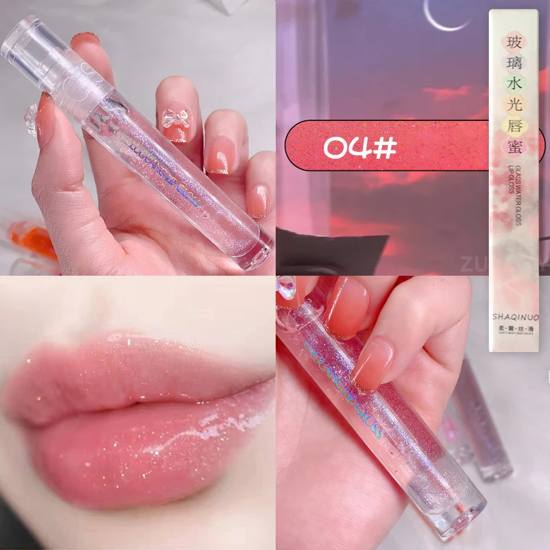 Galaxy Mirror Lip Gloss Glitter Lipgloss Διάφανο Lip Oil μακράς διαρκείας ενυδατικό κραγιόν Lipgloss Lips Cosmetics Makeup — image 12