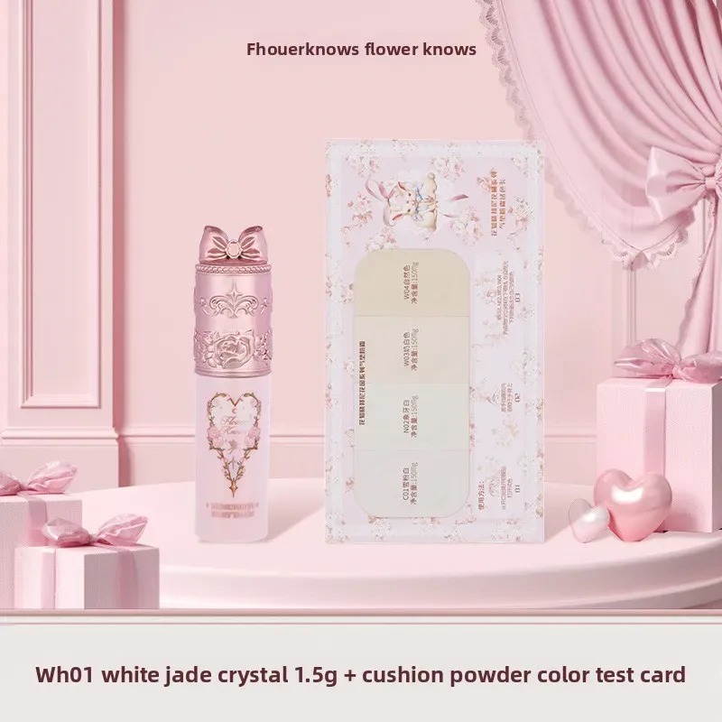 Κάρτα σκιάς Flower Knows Cushion Foundation + Μίνι κονσίλερ μακράς διαρκείας ενυδατικό σετ δειγμάτων μακιγιάζ προσώπου με πλήρη κάλυψη