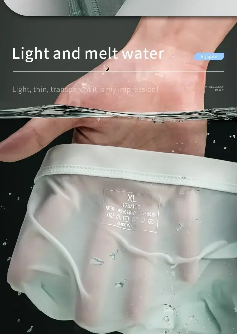 2PCS Men's summer underwear: Ice Silk, low-waisted triangular underpants, personalized, ultra-thin, breathable shorts