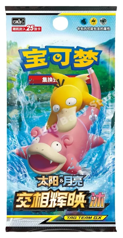 Πρωτότυπο Pokemon PTCG Trading Cards Game Simplified Chinese Sword&Shield All Series Sun&Moon Reinforcement Package Anime Games — image 36