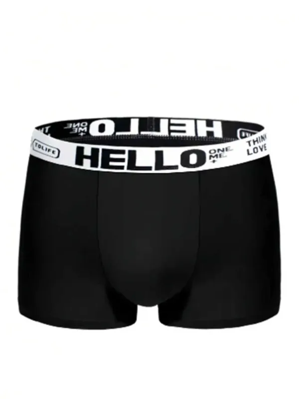 Men's Milk Silk Boxer Briefs Random 5-Pack Seamless Breathable Quick Dry with Stay-Put Waistband Comfort Underwear Set — image 3