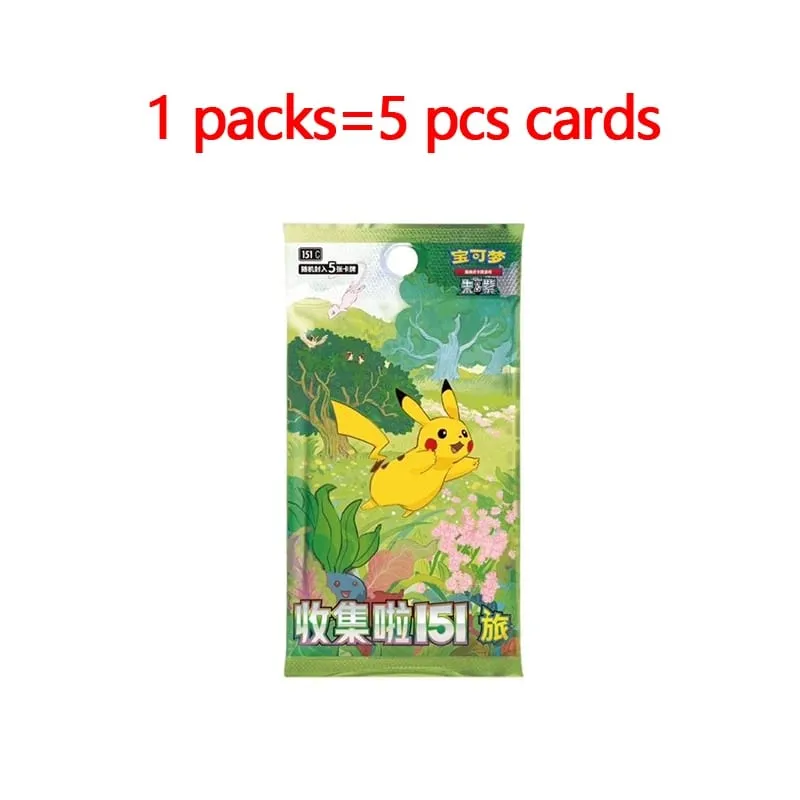 Γνήσιες κάρτες Pokemon Trading PTCG Collected 151 Vol.2 Δείτε το συμπληρωματικό πακέτο 151 σετ νομισμάτων Collect Card Book Child Gift