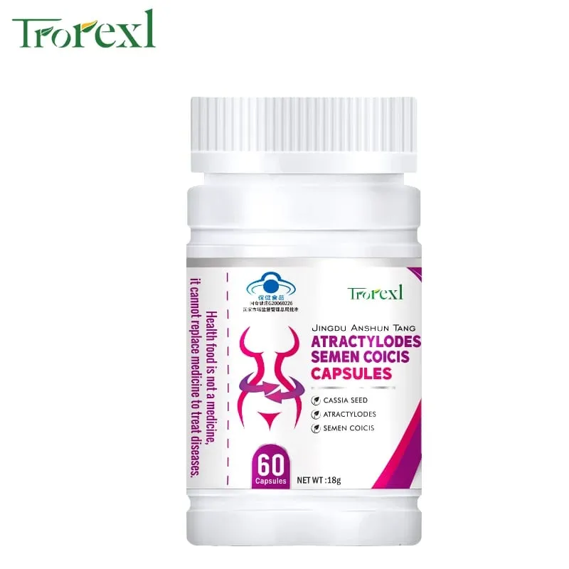 Natural Cassia Seed & Coix Seed Pills Detox Slim Booster Metabolism Burn Fat 100% Herbal Vegan & ΧΩΡΙΣ ΠΑΡΕΝΕΡΓΕΙΕΣ