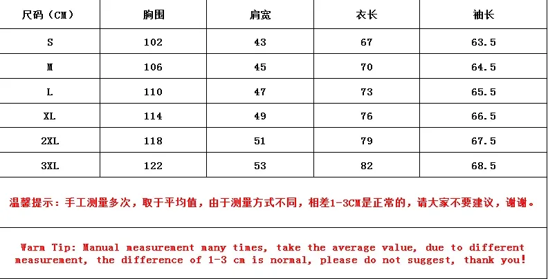 Anime Bakugou Katsuki printed hoodies for men and women, fashionable pullovers for autumn and winter, and women's sweatshirts