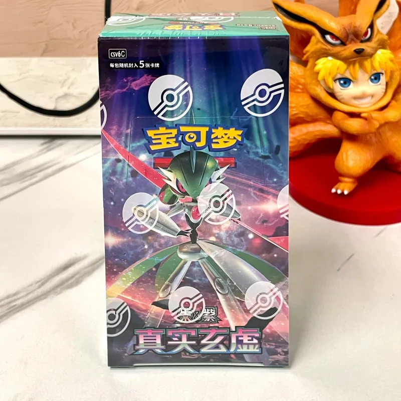 Νέα αυθεντική συλλογή Pokemon TCG Stellar Glass 17.0 Charizard & Gengar Απλοποιημένη Συλλογή Χόμπι Κινέζων Συλλεκτικών Καρτών Μάχης — image 7