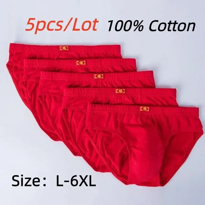 5PCS Men's Full Cotton Underwear Red Triangle & Four - Cornered Shorts na Regalo sa Kasal — image 7