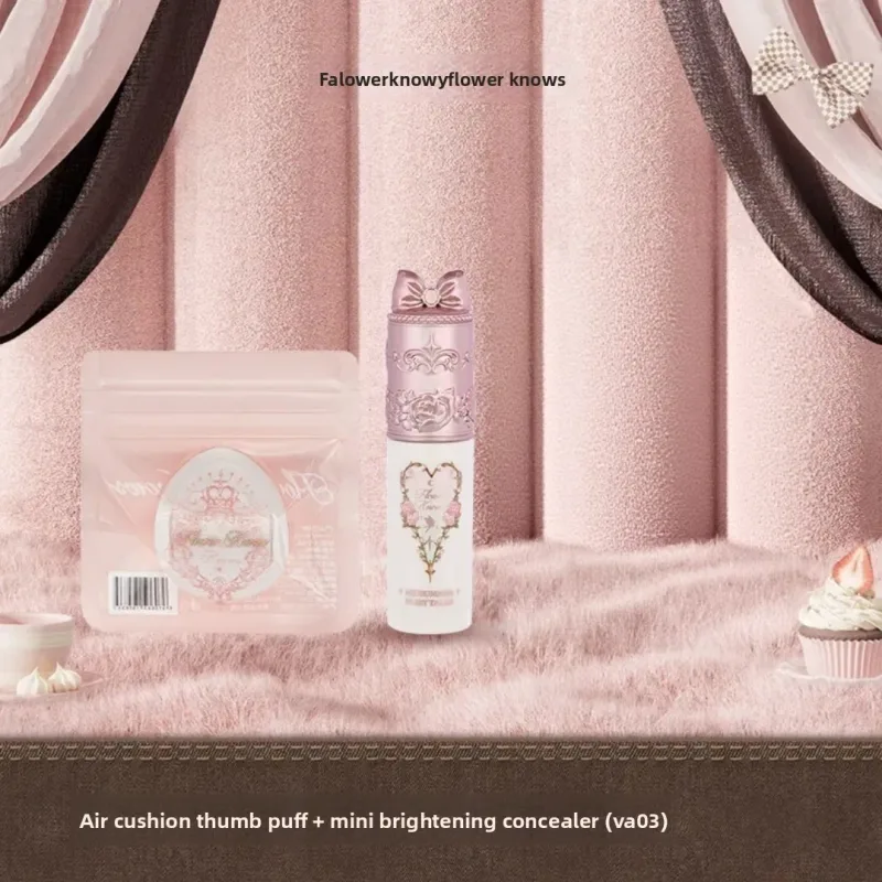 Κάρτα σκιάς Flower Knows Cushion Foundation + Μίνι κονσίλερ μακράς διαρκείας ενυδατικό σετ δειγμάτων μακιγιάζ προσώπου με πλήρη κάλυψη