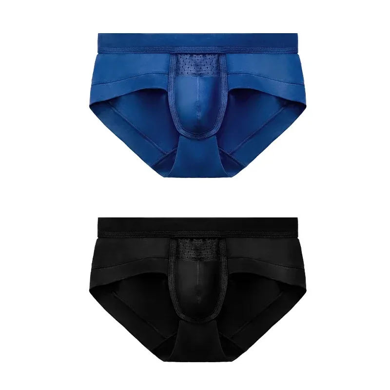Men's Panties Men's Briefs Head U Convex Pocket Modal Sexy Breathable Youth Antibacterial Low Waist Bottom Pants — image 4
