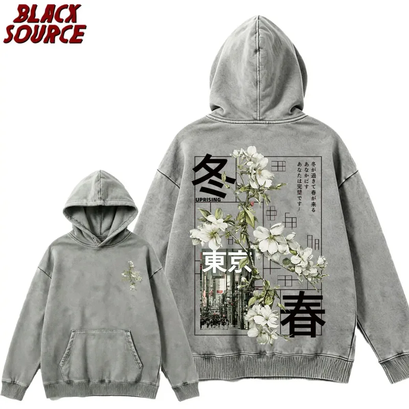 T474 Men's Japanese Style Hoodie, Versatile Casual Pullover Sweatshirt, Comfortable All-Season Top for Daily Wear — image 21