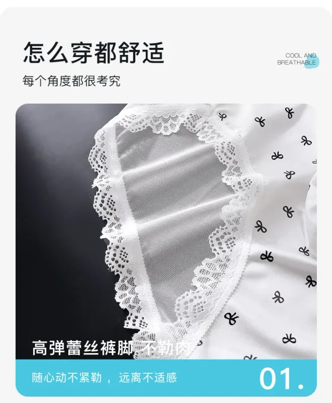 Large Size Mens Sissy Satin Panties Sexy Scalloped Lace Sheer Briefs Glossy Lingerie Mid Rise Lace Bow U Convex Pouch Underpant — image 16
