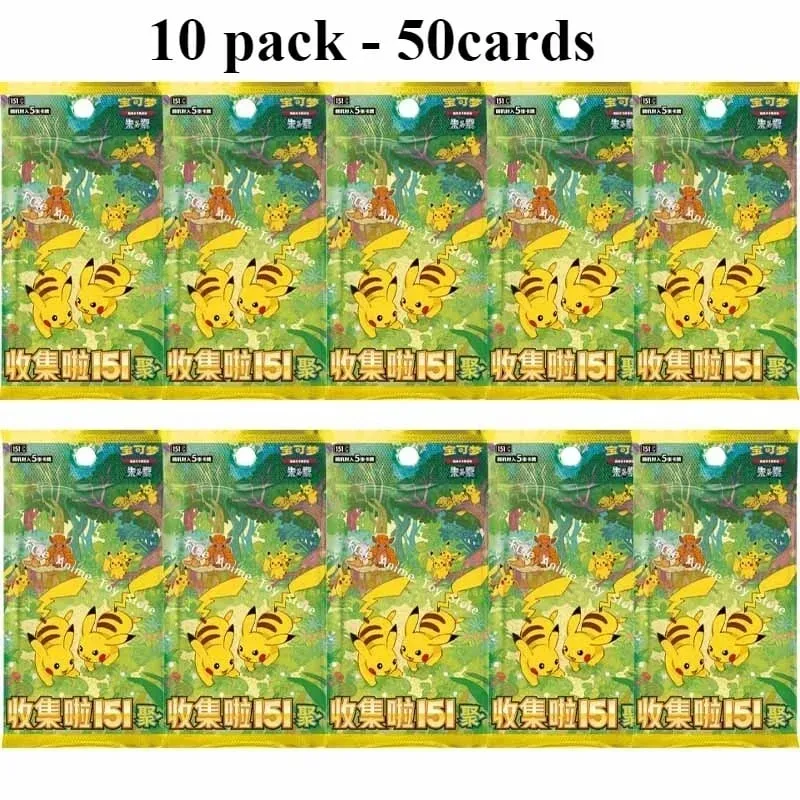 Γνήσιες γνήσιες κάρτες Pokemon Trading PTCG Κινέζικη συλλογή 151 Συλλογή συμπληρωματικού πακέτου Slim Bag Fat Bag Card Collect Gift — image 9