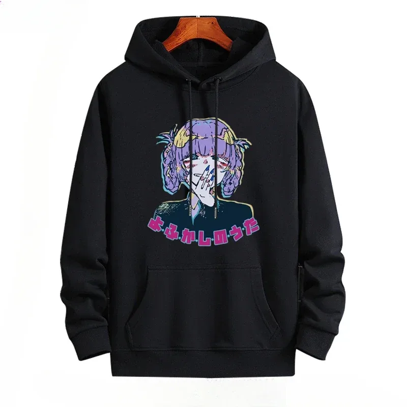 Y2K GECENİN anime ÇAĞRISI NAZUNA Nanakusa Komik Kapüşonlu Hip Hop Baskılı Sweatshirt Poleron Hombre Sokak Giyimi Harajuku Eşofman Takımı — image 15