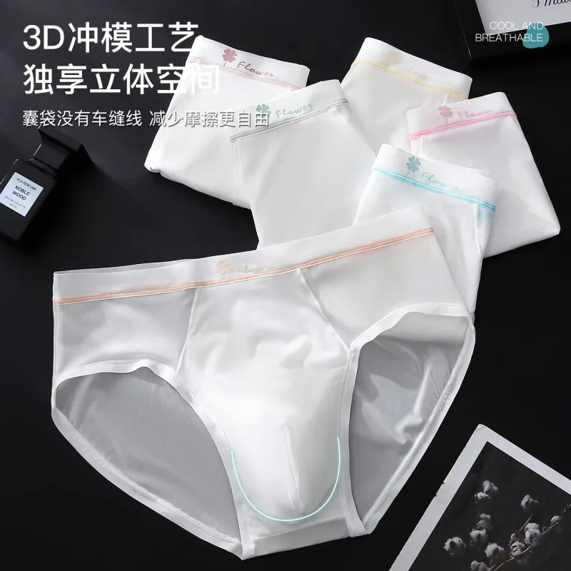 Women Panties for Men Ice Silk Seamless Brief Sexy Mesh Splicing Transparent Underwear Youth Breathable U Convex Pouch Underpant — image 15