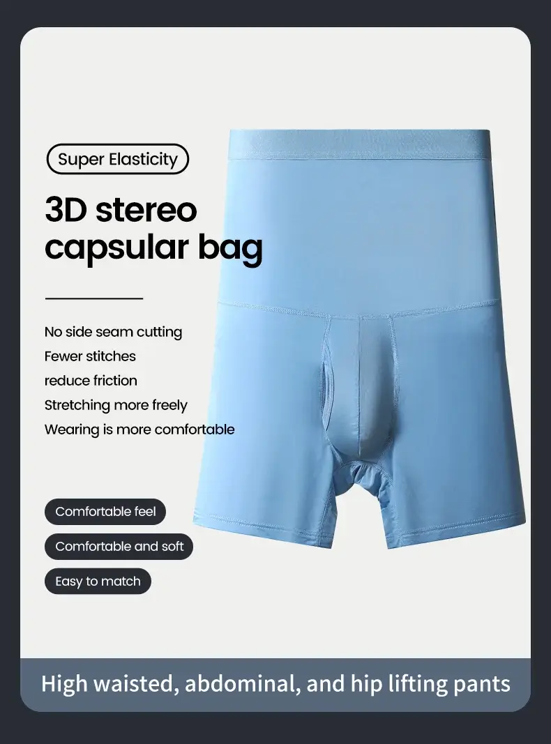 3PCS Men's sports underwear: high-waisted, belt-cinching, lengthened, anti-leg chafing, waist-protecting, flat-angle shorts — image 17